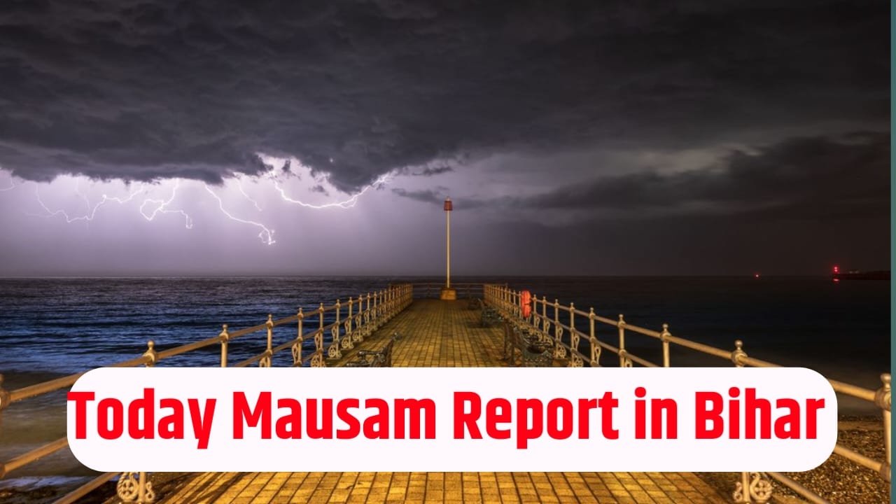 Bihar Weather Report