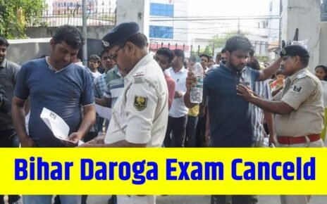 Bihar Daroga Exam Canceld