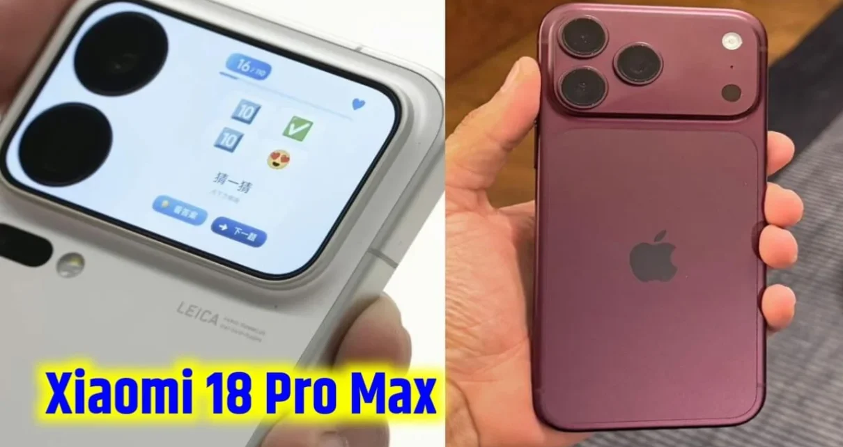 Xiaomi 18 Pro Max Launch Flipkart